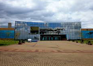 Prefeitura de Paulínia